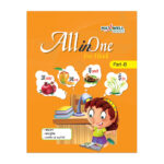 All-in-One-ABC-Hindi-B