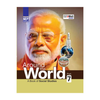 Around The World (S.S.T.)-7