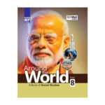 Around The World (S.S.T.)-8