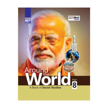 Around The World (S.S.T.)-8