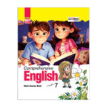 Comprehensive English-7