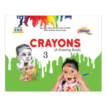 Crayons-3