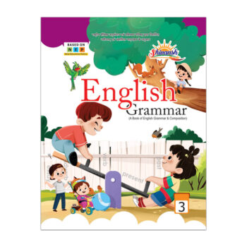 English Grammar-3