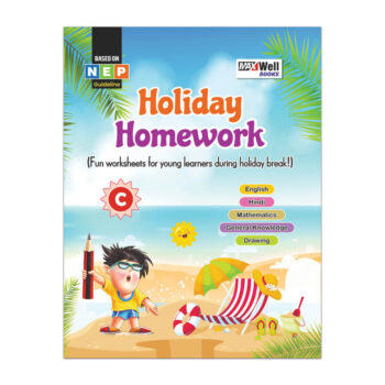 Holiday Homework-C