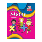 Impressive Mathematics (Primer)