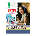 Skype (Computer)-6