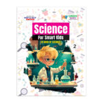 Science For Smart Kids-2