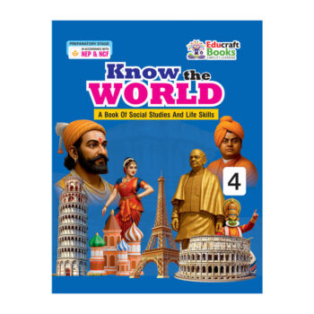 Know The Word (S.St.)-4