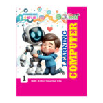 Learning-computer-1