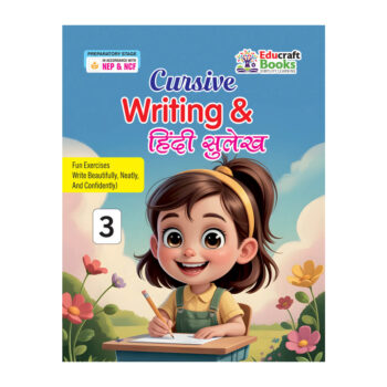Cursive Writing And Hindi Sulekh-3