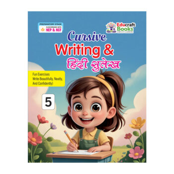 Cursive Writing And Hindi Sulekh-5