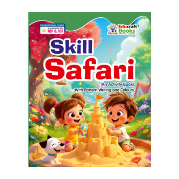 Skill Safari (Activity Book)